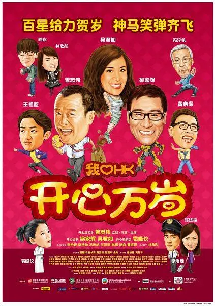 变态调教视频国产九色