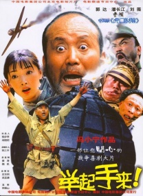 东方美女生殖欣赏